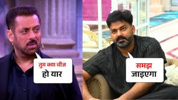 सलमान खान पर भी भारी पड़ गए भोजपुरी पावर स्टार पवन सिंह 