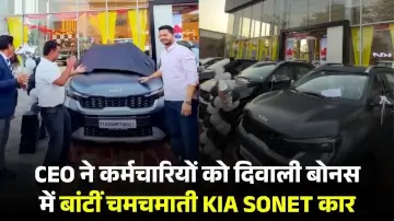 कर्मचारियों के काम से खुश हुए CEO, दिवाली बोनस में बांटीं चमचमाती Kia Sonet कारें