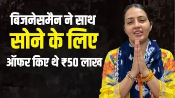 वड़ा पाव गर्ल चंद्रिका दीक्षित का बड़ा खुलासा: 'एक बिजनेसमैन ने साथ सोने के लिए ऑफर किए थे ₹50 लाख'