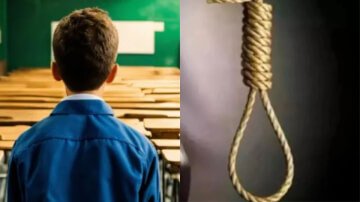 ड्रेस को लेकर क्लासमेट उड़ाते थे मजाक, चौथी क्लास के छात्र ने किया आत्महत्या