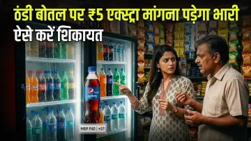 सावधान! ठंडी ड्रिंक्स पर 'कूलिंग चार्ज' वसूलना है गैरकानूनी, जानें कैसे सिखाएं ऐसे दुकानदारों को सबक