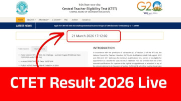 CTET Result 2026 Live Updates: कब आएगा सीटीईटी फरवरी परीक्षा का रिजल्ट? जानें संभावित तारीख, कट-ऑफ और Result डाउनलोड करने का तरीका