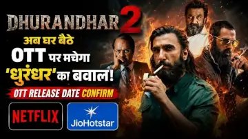 Dhurandhar 2 OTT Release: अब घर बैठे ओटीटी पर मचेगा 'धुरंधर' का बवाल, धुरंधर 2 की OTT रिलीज डेट कन्फर्म