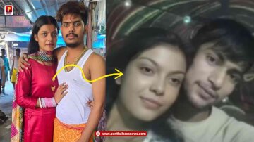 मिल गया किरण सिंह का असली पति लेकिन वह शादी से किया इनकार, जानिए पूरी खबर