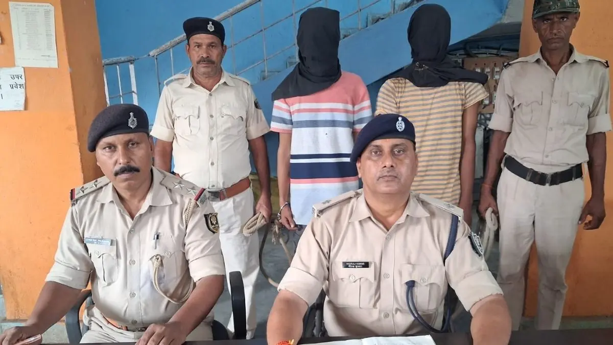 Gaya Cyber Fraud News: 2.91 करोड़ की ऑनलाइन ठगी का खुलासा, फर्जी सिम सप्लाई करने वाला आरोपी गिरफ्तार