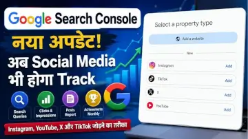Google Search Console में Social Media Account कैसे Add करें? जानें नया Platform Properties फीचर