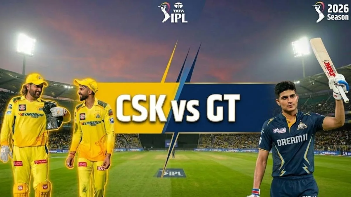 GT vs CSK Today Match: चेपॉक में आज महामुकाबला, टॉस जीतकर गुजरात ने चुनी गेंदबाजी; जानें पिच रिपोर्ट और प्लेइंग-11
