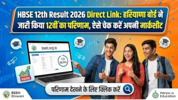 HBSE 12th Result 2026 Direct Link: हरियाणा बोर्ड ने जारी किया 12वीं का परिणाम, bseh.org.in पर ऐसे चेक करें अपनी मार्कशीट