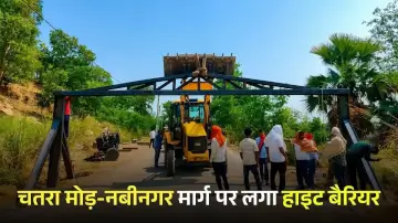 Aurangabad Bihar News: चतरा मोड़-नबीनगर मार्ग पर लगा हाइट बैरियर, प्रशासन ने की नियम पालन की अपील