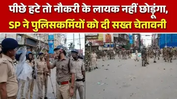 राजभवन मार्च के दौरान लाठीचार्ज, पीछे हटे तो नौकरी के लायक नहीं छोड़ूंगा, SP ने पुलिसकर्मियों को दी सख्त चेतावनी