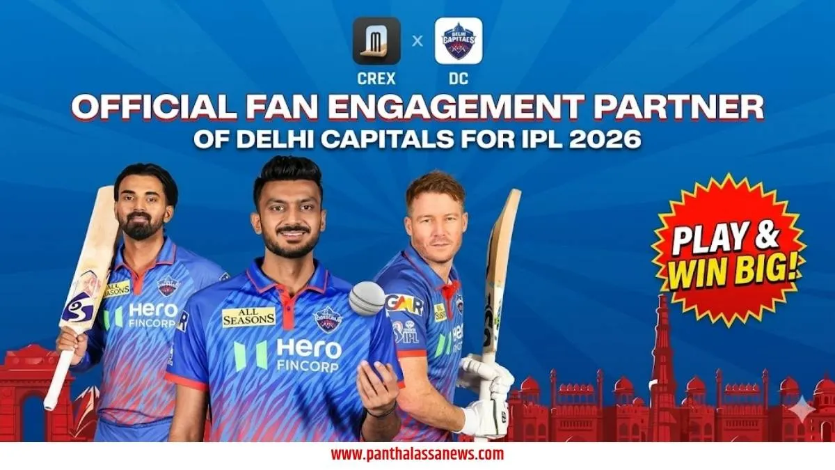 IPL 2026: Delhi Capitals ने CREX को बनाया अपना 'Official Fan Engagement Partner', फैंस को मिलेंगे खास इनाम