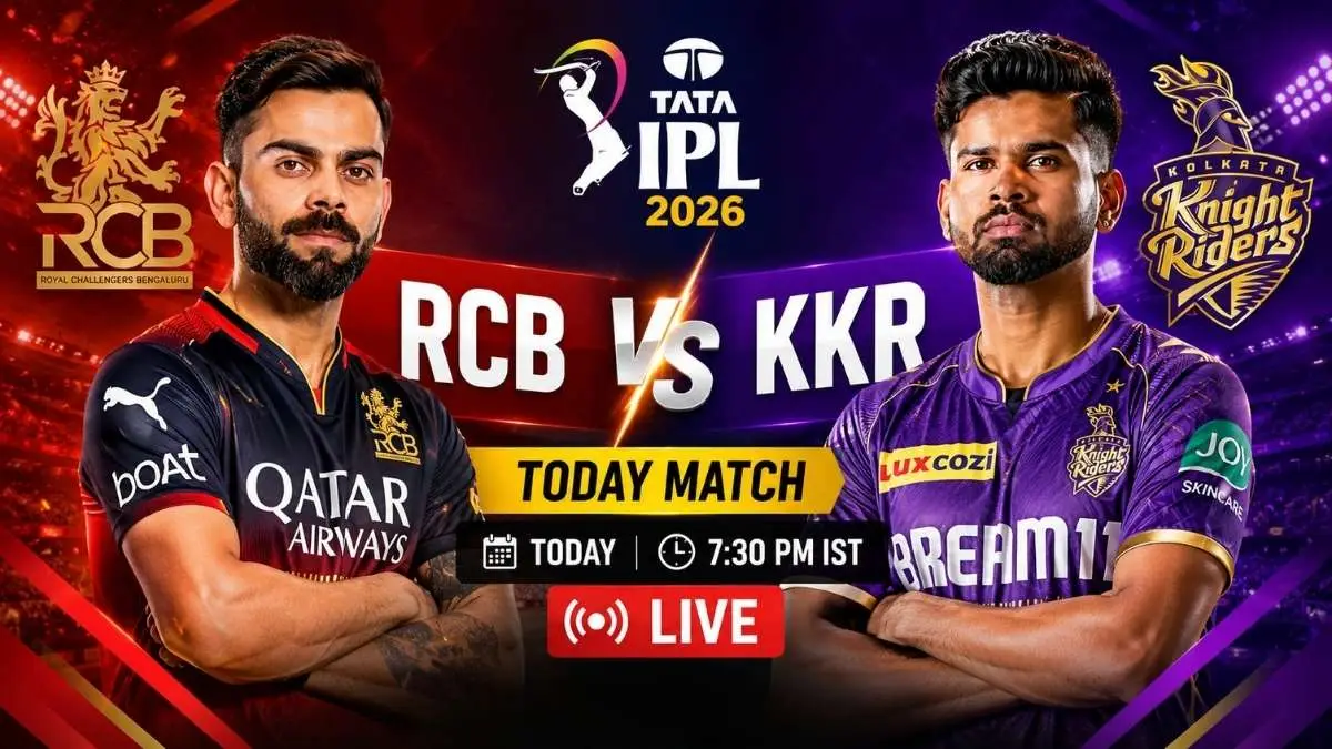 RCB vs KKR: आज शाम 7:30 बजे रायपुर में भिड़ेंगे बेंगलुरु और कोलकाता, जानें कौन किस पर पड़ेगा भारी!