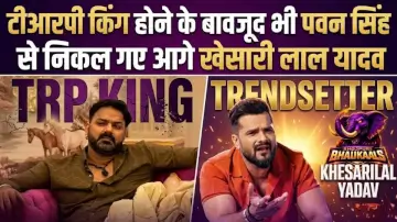 TRP King होने के बावजूद पवन सिंह से निकले आगे खेसारी लाल यादव, 'बैटलग्राउंड 2' ने बनाया नया रिकॉर्ड