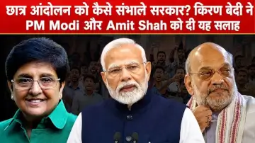 छात्र आंदोलन को कैसे संभाले सरकार? किरण बेदी ने PM Modi और Amit Shah को दी यह सलाह