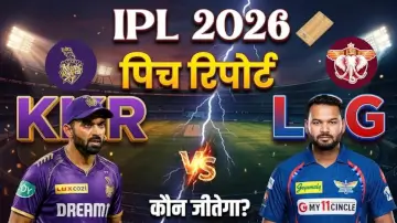 KKR vs LSG IPL 2026: ईडन गार्डन्स में कोलकाता और लखनऊ की भिड़ंत, जानें कैसी होगी Playing 11 और पिच रिपोर्ट