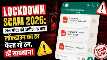 Lockdown Scam 2026: PM Modi की अपील के बाद लॉकडाउन का डर फैला रहे ठग, रहें सावधान!