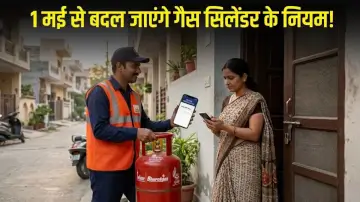 Gas Cylinder New Rules: 1 मई से बदल जाएंगे गैस सिलेंडर के नियम! बुकिंग से लेकर डिलीवरी तक, इन 5 बड़े बदलावों का आप पर होगा सीधा असर।