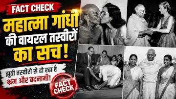 महात्मा गांधी की वायरल तस्वीरों का सच: सोशल मीडिया पर फैलाई जा रही इन 4 तस्वीरों की असली कहानी