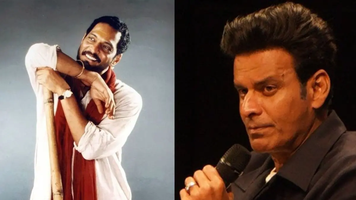 अभिनेता मनोज बाजपेयी ने नाना पाटेकर के निधन पर जताया गहरा शोक, कहा स्तब्ध हूं, यकीन करना मुश्किल