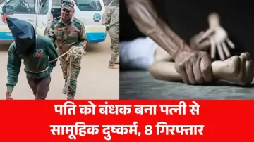 दुर्गा पूजा मेला देख लौट रहे दंपति को घेरा, पति को बंधक बना पत्नी से सामूहिक दुष्कर्म, 8 गिरफ्तार