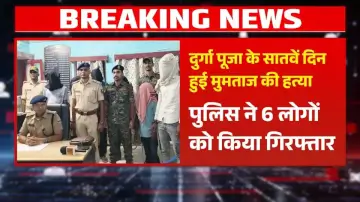 दुर्गा पूजा के सातवें दिन हुई मुमताज की हत्या, पुलिस ने 6 लोगों को किया गिरफ्तार