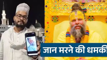 प्रेमानंद महाराज के लिए दुआ मांगने पर मुस्लिम युवक को मिलने लगी धमकी