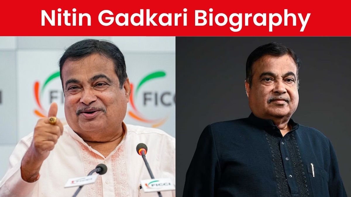 नितिन गडकरी का जीवन परिचय: RSS से लेकर भारत के 'हाईवे मैन' बनने तक की पूरी कहानी (Nitin Gadkari Biography)