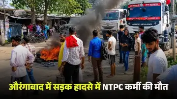 औरंगाबाद में सड़क हादसे में NTPC कर्मी की मौत, शव रखकर ग्रामीणों ने किया चक्काजाम