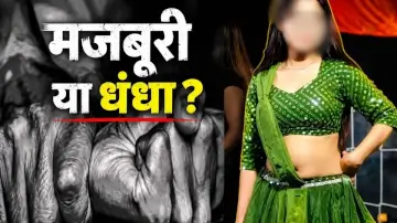 सीवान में किराए के मकान में सो रही आर्केस्ट्रा डांसर से सामूहिक दुष्कर्म, पुलिस की छापेमारी जारी 