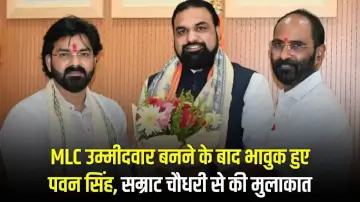 पार्टी मेरी मां है, MLC उम्मीदवार बनने के बाद भावुक हुए पवन सिंह, सम्राट चौधरी से की मुलाकात 