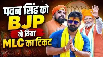 पवन सिंह की राजनीति में बड़ी एंट्री, BJP ने दिया MLC का टिकट 