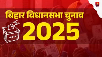राज्य से बाहर रह रहे लोगों को नहीं होगी वोट डालने में परेशानी चुनाव आयोग ने बने नए नियम
