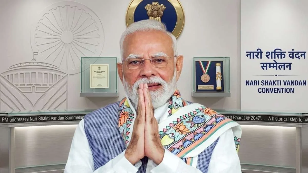 नारी शक्ति वंदन सम्मेलन को प्रधानमंत्री करेंगे संबोधित, विकसित भारत के संकल्प में महिलाओं की भागीदारी पर जोर