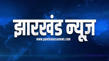 रांची के तमाड़ में 16 अप्रैल को हुई महिला की हत्या में 1 अपराधी को पुलिस ने किया गिरफ्तार
