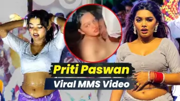 Priti Paswan Viral MMS Video: भोजपुरी अभिनेत्री प्रीति पसवान का वायरल हुआ कथित MMS, सोशल मीडिया पर मचा हड़कंप