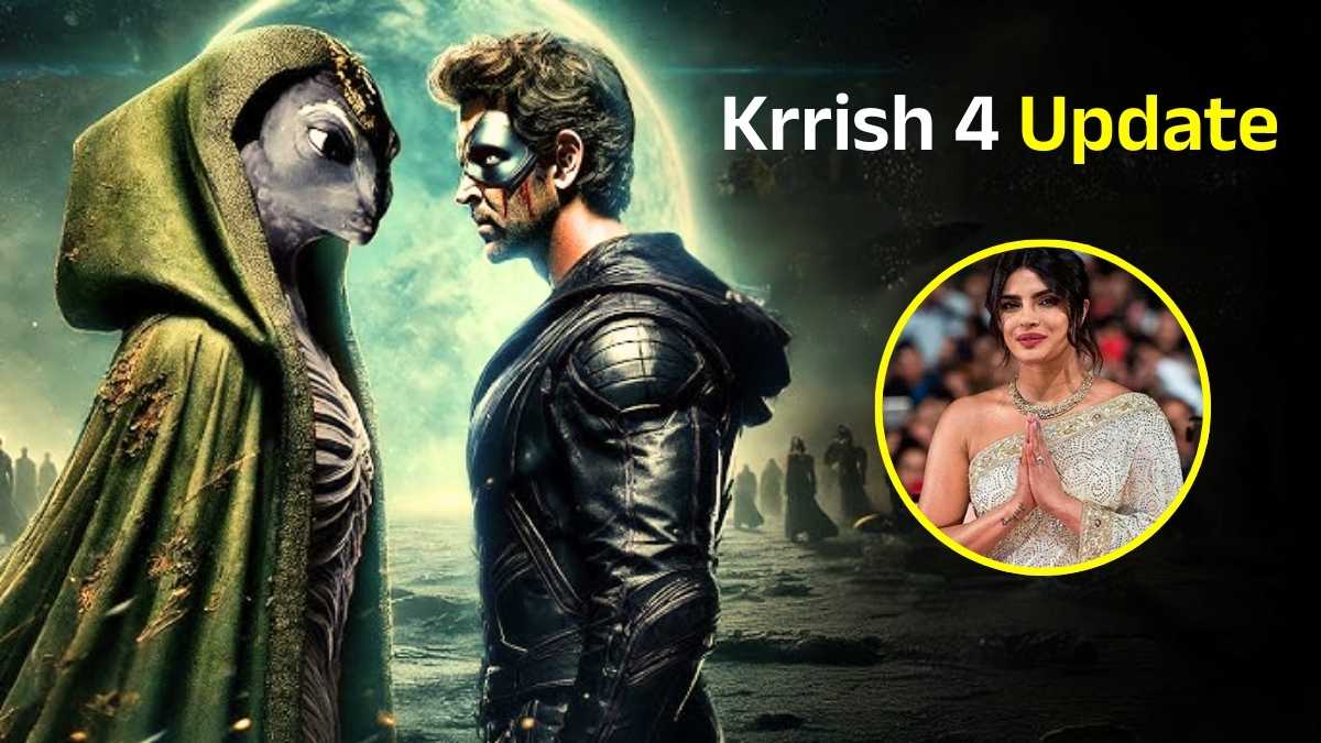 Krrish 4 Update: प्रियंका की वापसी और जादू की एंट्री कंफर्म, लेकिन बजट की कमी ने बढ़ाई ऋतिक की मुश्किलें