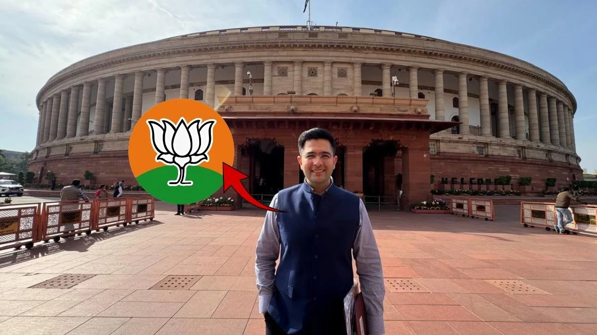 Raghav Chadha joins BJP: राघव चड्डा समेत 7 सांसदों ने थामा BJP का दामन, क्या खत्म होगा आम आदमी पार्टी का अस्तित्व?