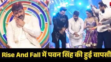 Rise And Fall  के फिनाले में Dhanashree Verma और आकृति के साथ ठुमका लगाएंगे पावर स्टार Pawan Singh 