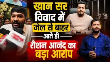 खान सर विवाद में जेल से बाहर आते ही रौशन आनंद का बड़ा आरोप, बोले- “मेरे भाई प्रिंस यादव की हत्या करवाई गई”