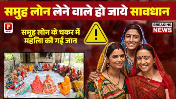 Sawan 2023: इस मंदिर में शिव से पहले होती है नाग की पूजा, फहराया जाता है तिरंगा