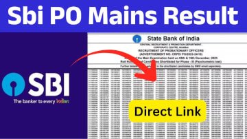 SBI PO Mains Result Direct Link: एसबीआई ने जारी किया PO मेंस परीक्षा 2025 का रिजल्ट, डायरेक्ट देख सकते हैं अपना रिजल्ट
