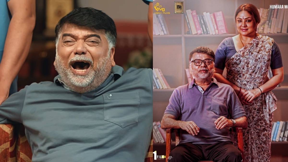 'सितंबर 21' के टीज़र में दिखा प्रवीण सिंह सिसोदिया का अभिनय कौशल, अल्जाइमर के दर्द को पर्दे पर जीवंत कर जीता फैंस का दिल