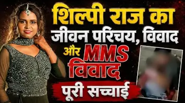 Shilpi Raj Biography in Hindi: शिल्पी राज का जीवन परिचय, विवाद और MMS विवाद की पूरी सच्चाई 