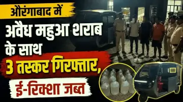 औरंगाबाद में अवैध महुआ शराब के साथ 3 तस्कर गिरफ्तार, ई-रिक्शा जब्त