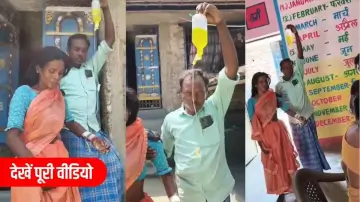 Viral Video Anganwadi Worker: कांपते हाथों में बीमारी का सबूत लेकर अधिकारी के सामने पेश हुई आंगनवाड़ी सेविका