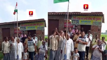 शराब की दुकान के उद्घाटन में फहराया गया तिरंगा, लोगों ने किया जमकर आलोचना