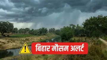 बिहार मौसम अलर्ट: औरंगाबाद में सूरज के कड़े तेवर, क्या आने वाले 24 घंटों में मिलेगी राहत? जानें ताजा अपडेट 