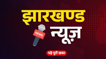 बाजार घूमने गया युवक दो दिनों से लापता, रविवार को घूमने गया था मार्केट