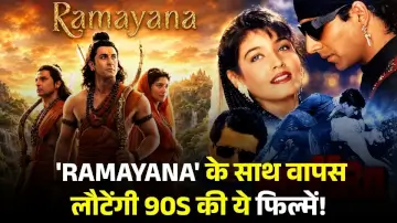 Diwali 2026 Box Office: 'Ramayana' के साथ वापस लौटेंगी 90s की ये ब्लॉकबस्टर फिल्में!