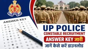 UP Police Constable Recruitment Answer Key जारी, जानें कैसे करें Download और आपत्ति दर्ज